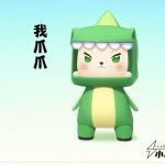 小冰橙村我爪爪的头像-迷小龙的龙图阁官网