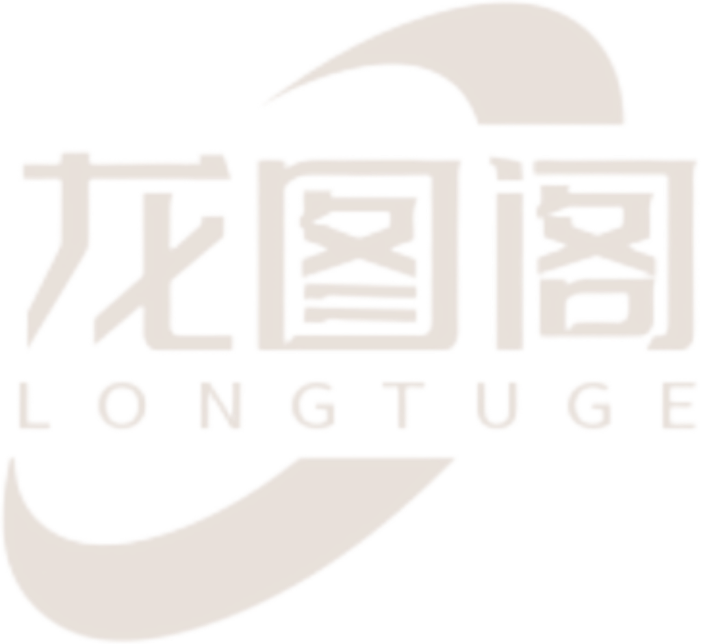 20250403204119796-透明水印