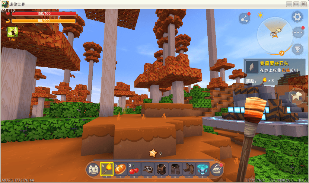 图片[4]-【PC】迷你世界中版本1.8（黑曳 老蜜疯 同款）-迷小龙的龙图阁官网