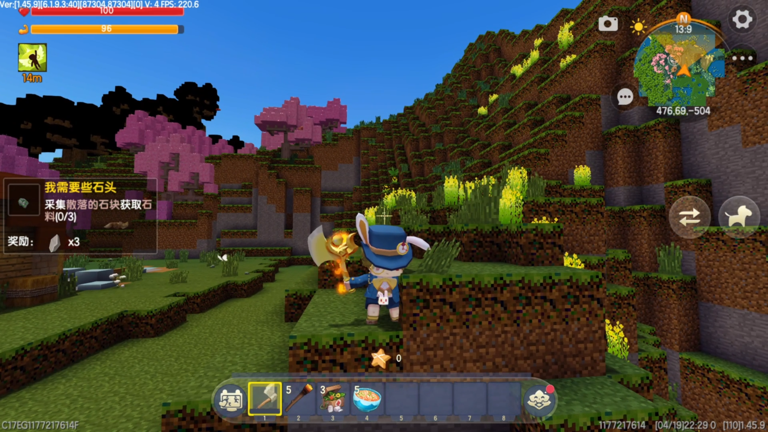 PC迷你世界新版本导入玩家自制外部材质包-迷小龙的龙图阁官网