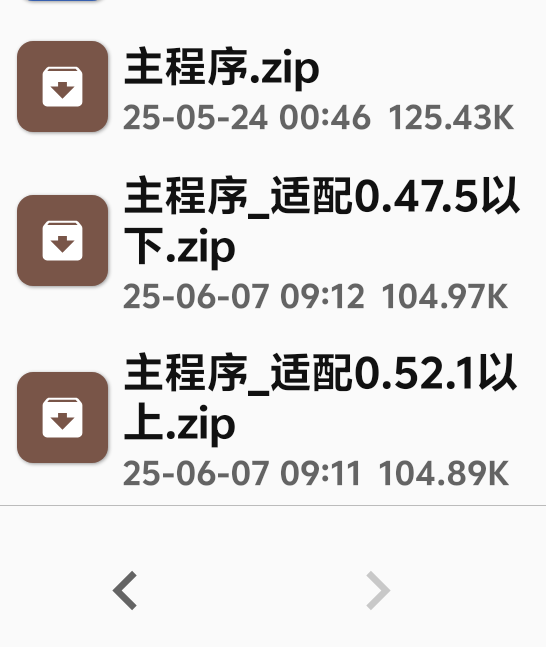 老引擎_启动器-迷小龙的龙图阁官网
