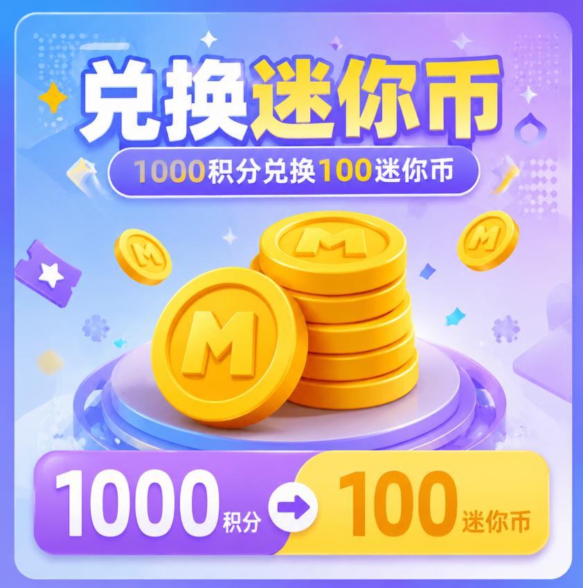 幻灯片-迷小龙の博客